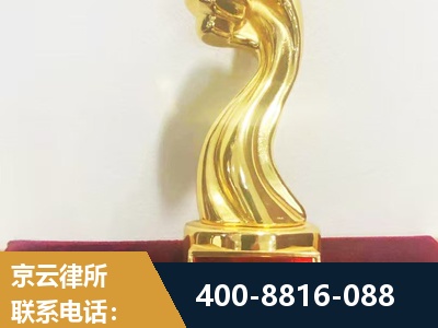 龙港-企业厂房拆迁
