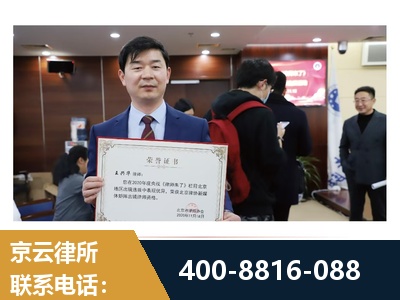 龙港-强拆维权