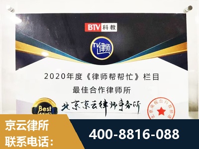 龙港-行政诉讼