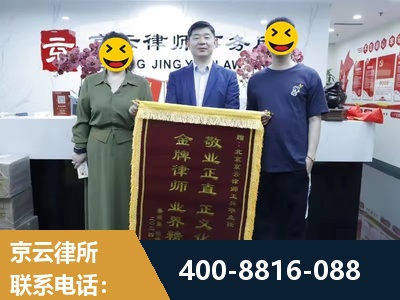 龙港-房屋拆迁