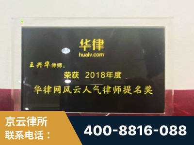 龙港-企业展示图